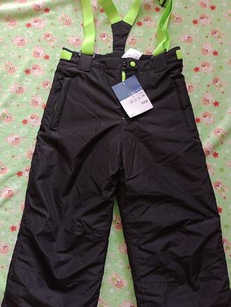 Nenosene oteplovacky s visackou kik yfk, kik,146