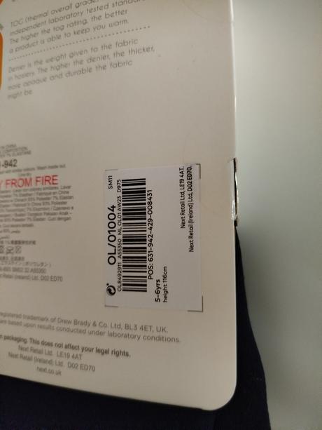 Termo pancuchy, next,110