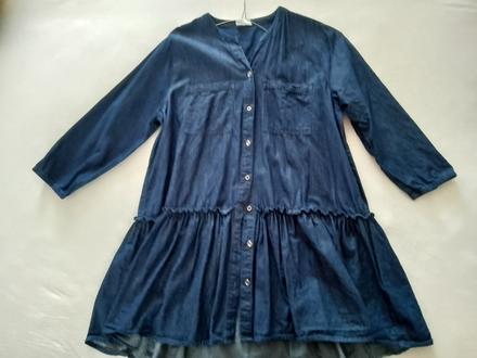 Riflovē šaty 44, 44