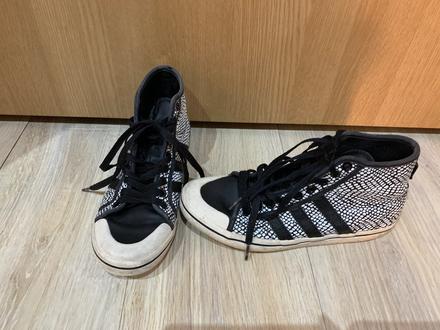 Tenisky39, adidas,39