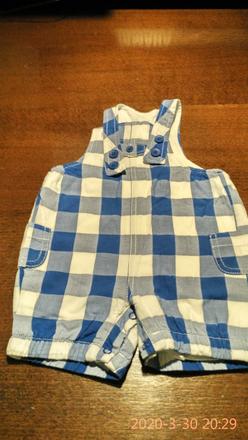 Detske body, next,56