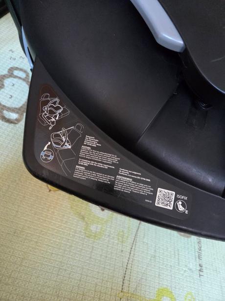 Recaro autosedačka, recaro