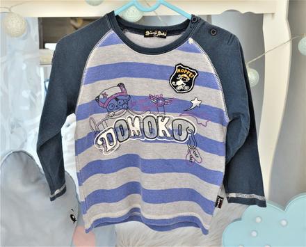 Tenšia mikina-110, 110