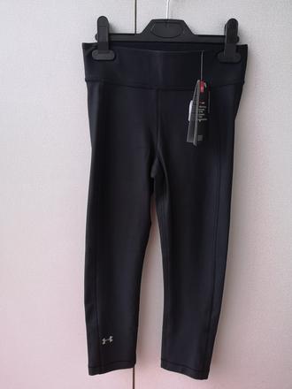 Under armour dámske capri legíny veľkosť xs, under armour,xs