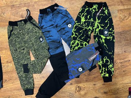 Tepláky s patentom, 116