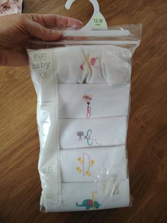 Body v.80 (12/18mes.), f&f,80