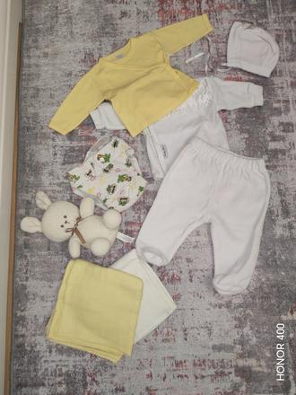 Balíček na krst, 50–62