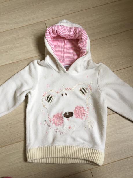 Mikinka next, next,98