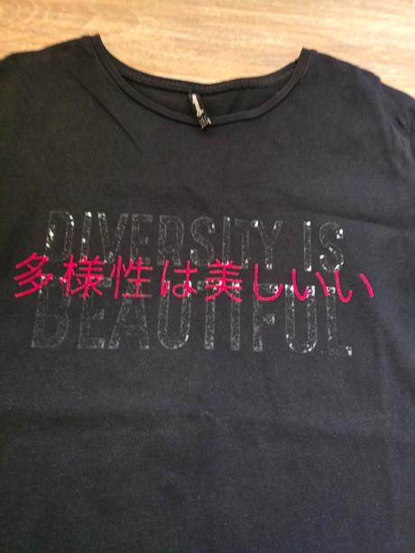 Tričko s, stradivarius,s