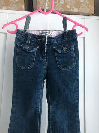 Zvonové nohavice, 98