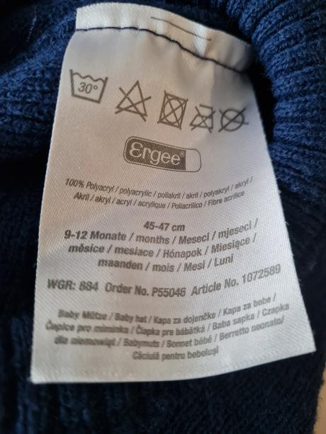 Detska kukla 9-12 mesiacov, ergee,80