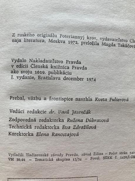 Stratený krov - jonas avyžius (1974), 
