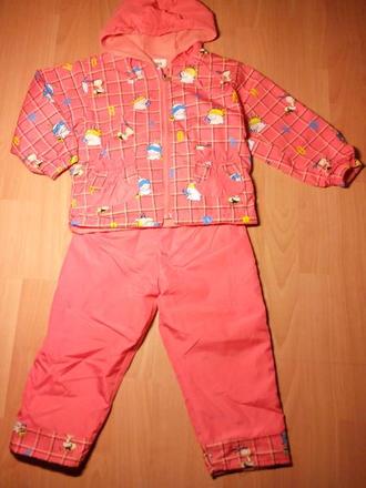 Súprava mierne oteplena vhodná aj do dažďa 98-104, 98