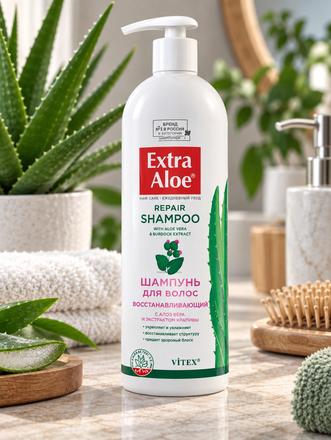 Šampón aloe+lopúch,
