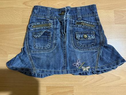 Riflova sukna8r, 128