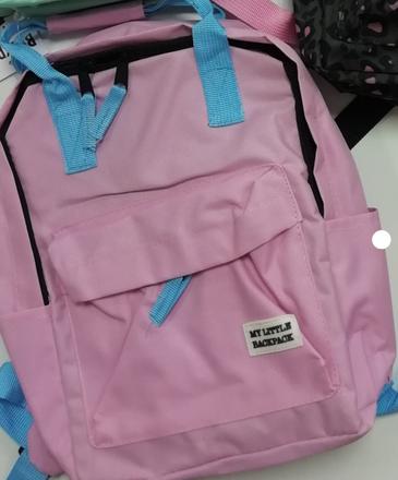 Ružový ruksak,