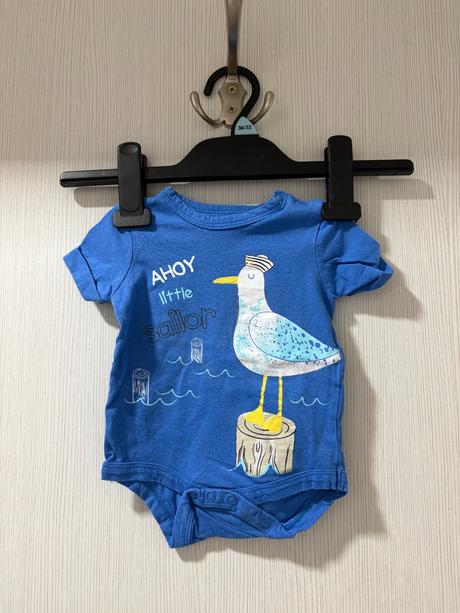 Chlapčenské body, pepco,62