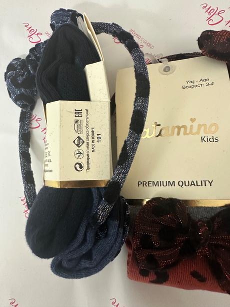 Veľký výpredaj pančuchy 1., 28
