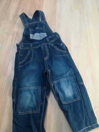 Rifle na traky, lupilu,86