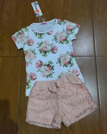 Letná súprava, 122