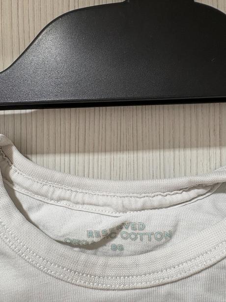 Chlapčenská súprava, sinsay,86