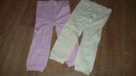 Silonkove leginy, 104