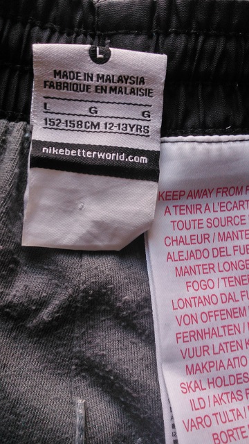 Chl. športové nohavice nike 146/152, nike,146