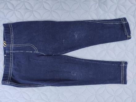 Denim co - girl2girl elasticke rifle, denim co,68