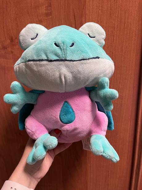 Plyšová žabka,