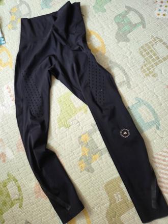 Adidas leginy, adidas,l