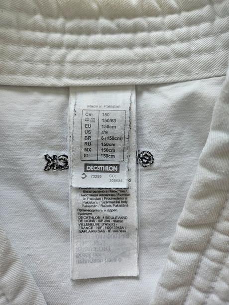 Kimono outshock na karate, 152