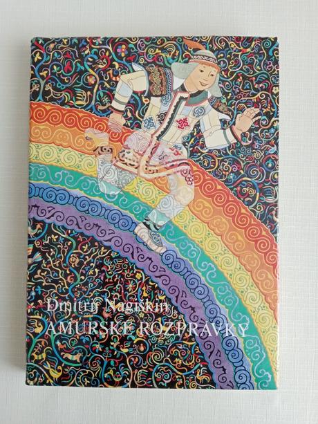 Amurské rozprávky (dmitrij nagiškin), 