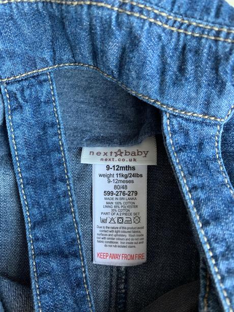 Suprava next, next,80