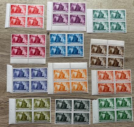 Maďarské známky séria reconstruction 1945/46 c.13, 