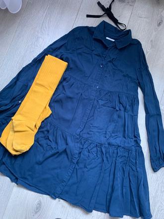 Ľahké padavé šaty, reserved,158