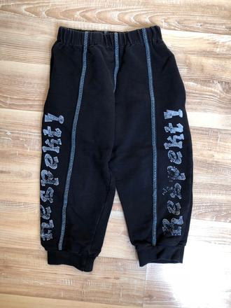 Bavlnené tepláky do škôlky, 92