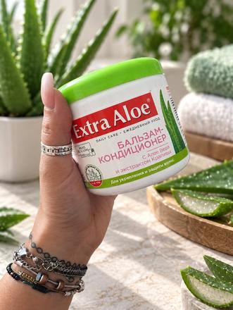 Balzam aloe+žíhľava,