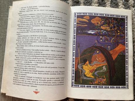 Amurské rozprávky-prvé vyd.1984, 