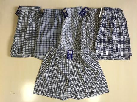 Pánske trenky, l / m / xl / xxl / xxxl