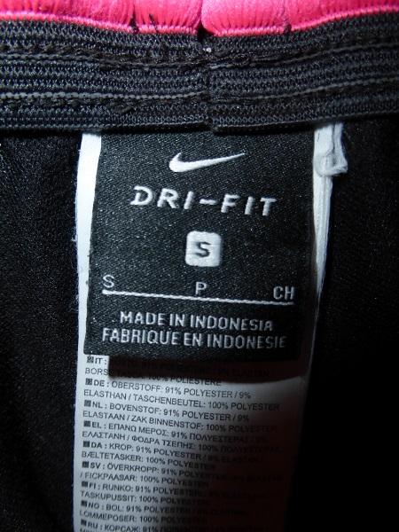 Tepláky nike psg, nike,s