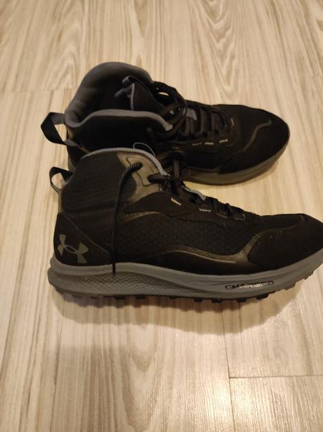Topánky under armour, under armour,45
