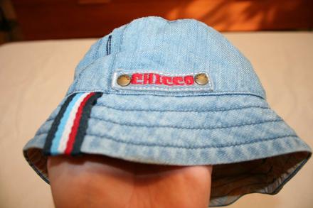 Riflovi klobucik, chicco,50