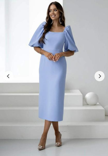 Môžem si vziať tieto šaty na prvé sväté prijímanie syna?