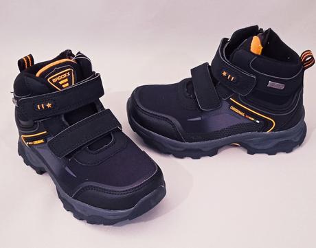 Chlapčenské zimné topánky, 26 / 27 / 28