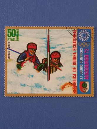 Známka mongolsko 1972 olympiada,