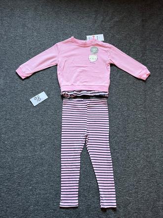 Set mikina a leginy, sinsay,98