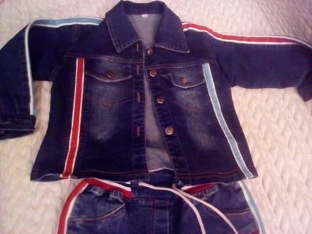 Riflovy komplet , 98