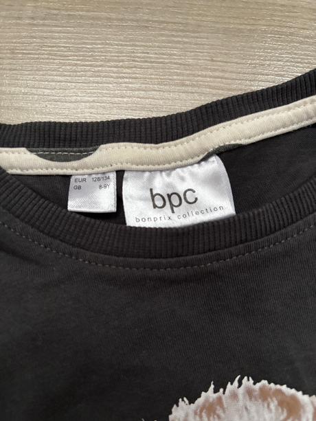 Pyžamo, bonprix,128