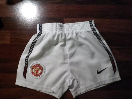 Nike kratasky, nike,68