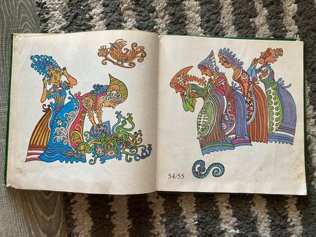 Malá zlatá brána prvé vydanie 1978, 